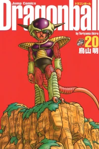 Volume 20