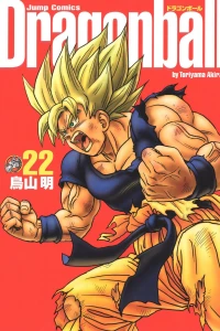 Volume 22