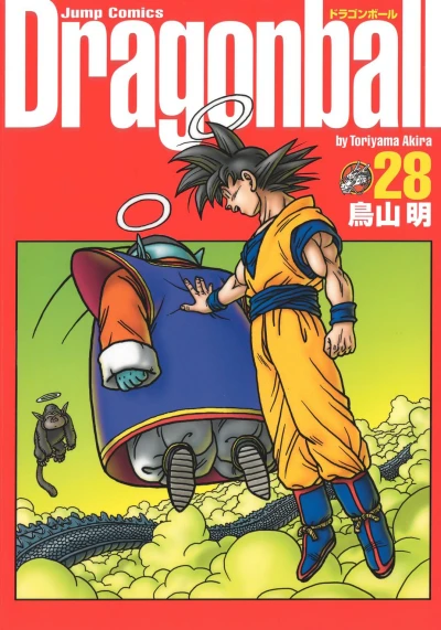 Cover of Volume 28