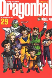 Volume 29