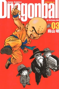 Volume 3