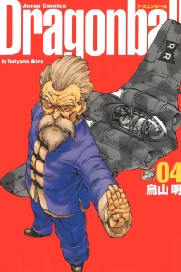 Volume 4