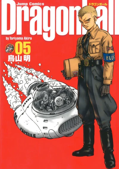 Cover of Volume 5