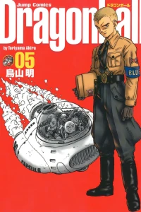 Volume 5