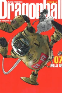 Volume 7