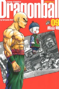 Volume 9