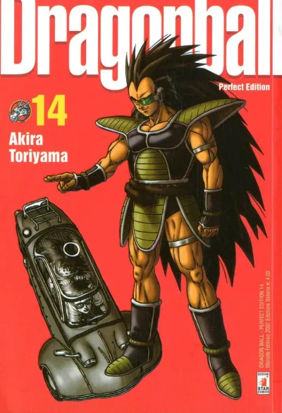 Cover of Issue #14