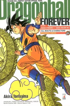 Dragon Ball Forever