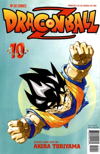 Cover of Volume #10
