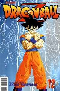 Volume #12