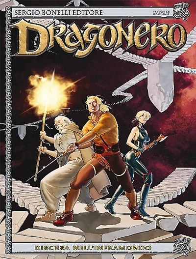 Cover of Discesa nell'Inframondo