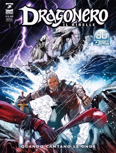 Cover of Quando cantano le onde