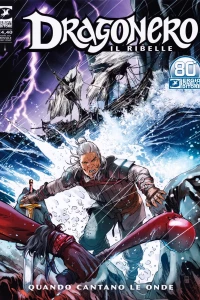 Quando cantano le onde