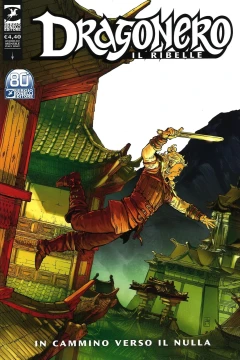 In cammino verso il nulla