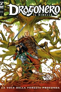 La voce della foresta profonda