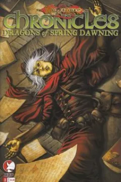 Dragons of Spring Dawning (Part 2 of 12)