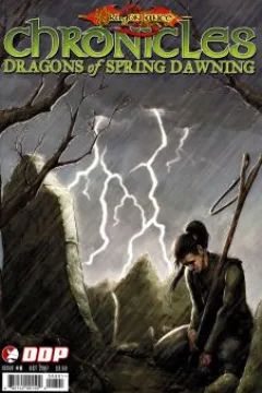 Dragons of Spring Dawning (Part 8 of 12)