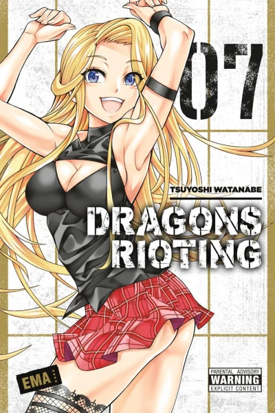 Cover of Vol. 7