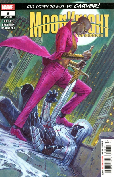 Cover of Dragonslayer