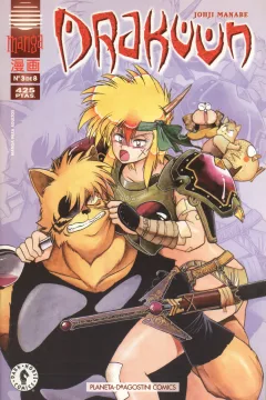 Issue #3