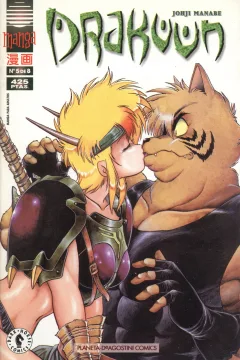 Issue #5