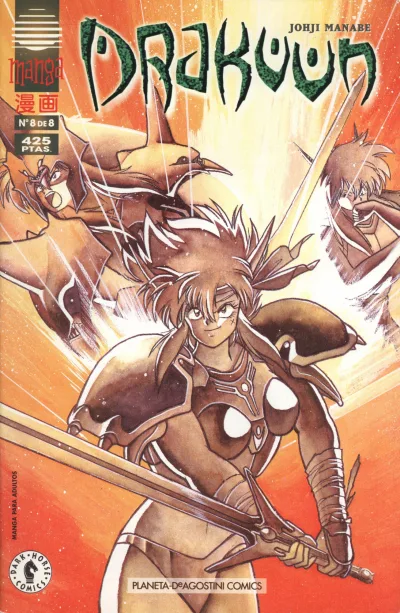 Cover of Issue #8