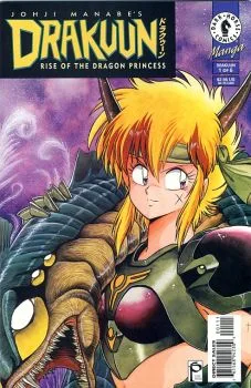 Cover of Rise of the Dragon Princess (Part 1 of 6)