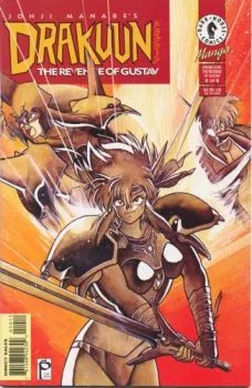Cover of The Revenge of Gustav (Part 4 of 6)