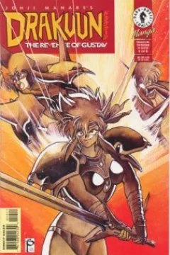 The Revenge of Gustav (Part 4 of 6)