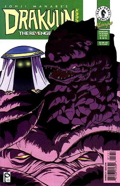 Cover of The Revenge of Gustav (Part 6 of 6)