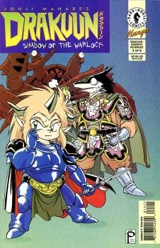 Cover of Shadow of the Warlock (Part 3 of 6)