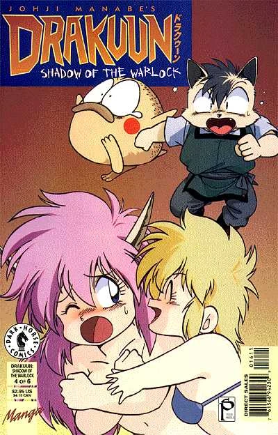 Cover of Shadow of the Warlock (Part 4 of 6)