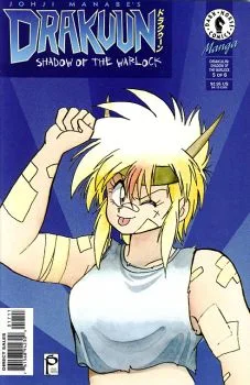 Cover of Shadow of the Warlock (Part 5 of 6)