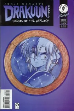 Shadow of the Warlock (Part 6 of 6)