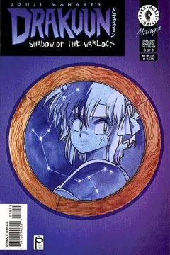 Shadow of the Warlock (Part 6 of 6)