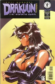 Cover of The Hidden War (Part 1 of 6)