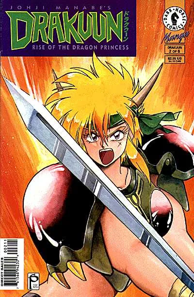 Cover of Rise of the Dragon Princess (Part 2 of 6)