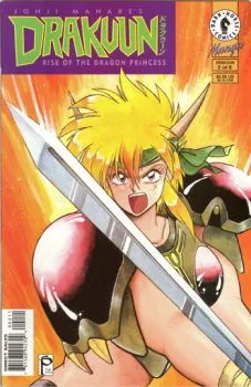 Cover of Rise of the Dragon Princess (Part 2 of 6)