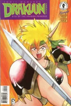 Rise of the Dragon Princess (Part 2 of 6)