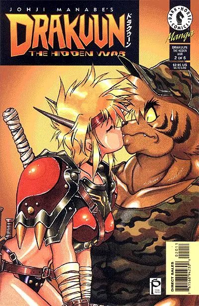 Cover of The Hidden War (Part 2 of 6)