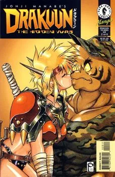 Cover of The Hidden War (Part 2 of 6)