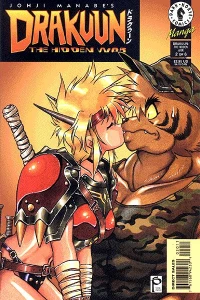 The Hidden War (Part 2 of 6)