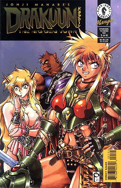 Cover of The Hidden War (Part 3 of 6)