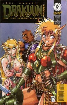 Cover of The Hidden War (Part 3 of 6)