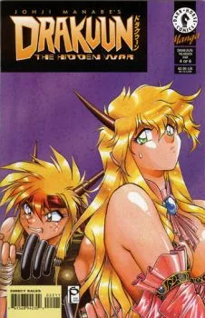 Cover of The Hidden War (Part 4 of 6)