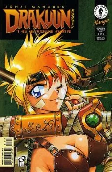Cover of The Hidden War (Part 5 of 6)