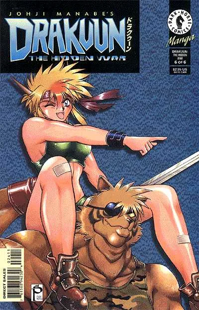Cover of The Hidden War (Part 6 of 6)