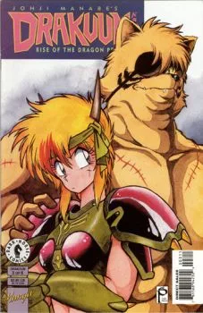 Cover of Rise of the Dragon Princess (Part 3 of 6)