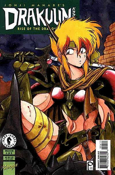 Cover of Rise of the Dragon Princess (Part 4 of 6)