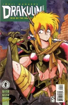 Cover of Rise of the Dragon Princess (Part 4 of 6)